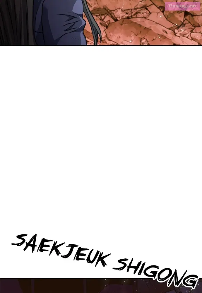 The Druid of Seoul Station Zinmanga X Chapter 138 Page 86