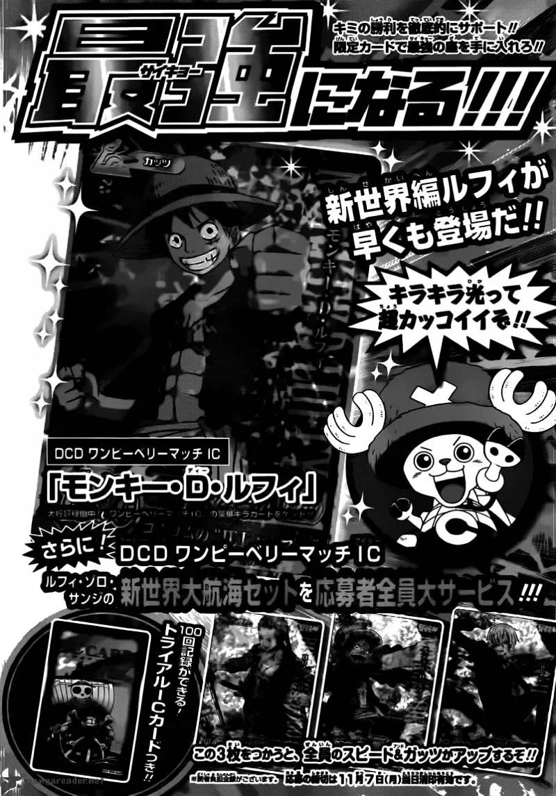 One Piece Zinmanga X Chapter 646 Page 15