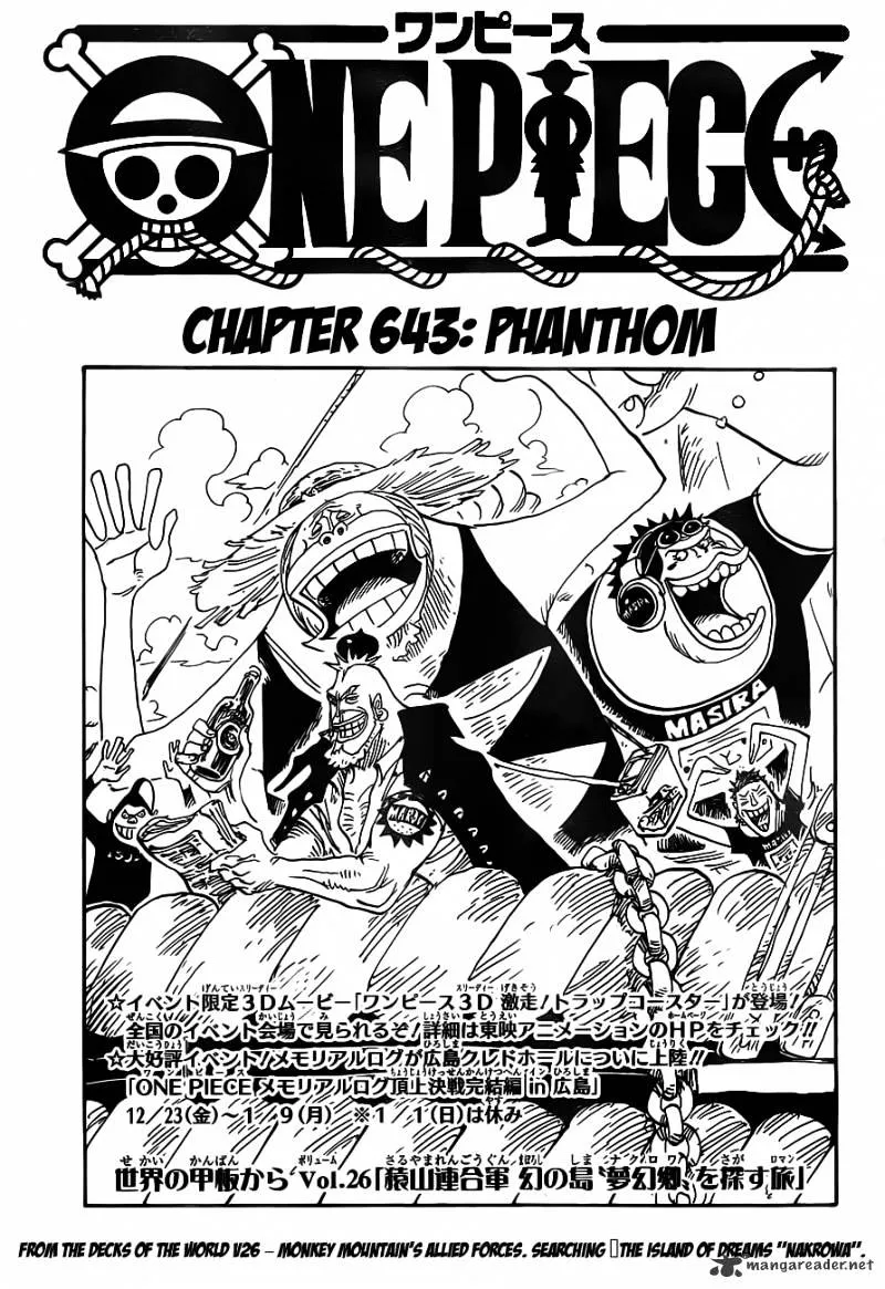 One Piece Zinmanga X Chapter 643 Page 1