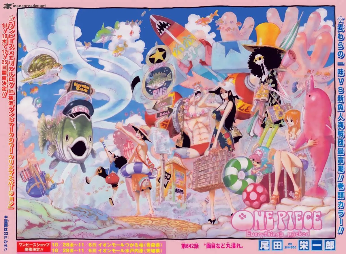 One Piece Zinmanga X Chapter 642 Page 2
