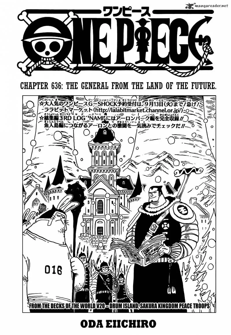 One Piece Zinmanga X Chapter 636 Page 1