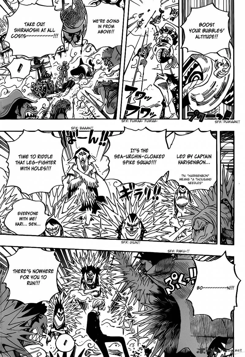One Piece Zinmanga X Chapter 635 Page 8