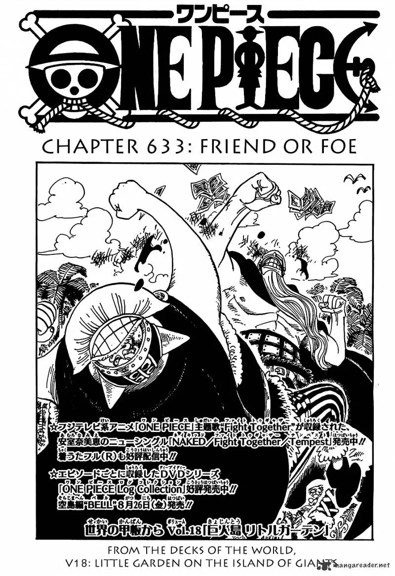 One Piece Zinmanga X Chapter 633 Page 1