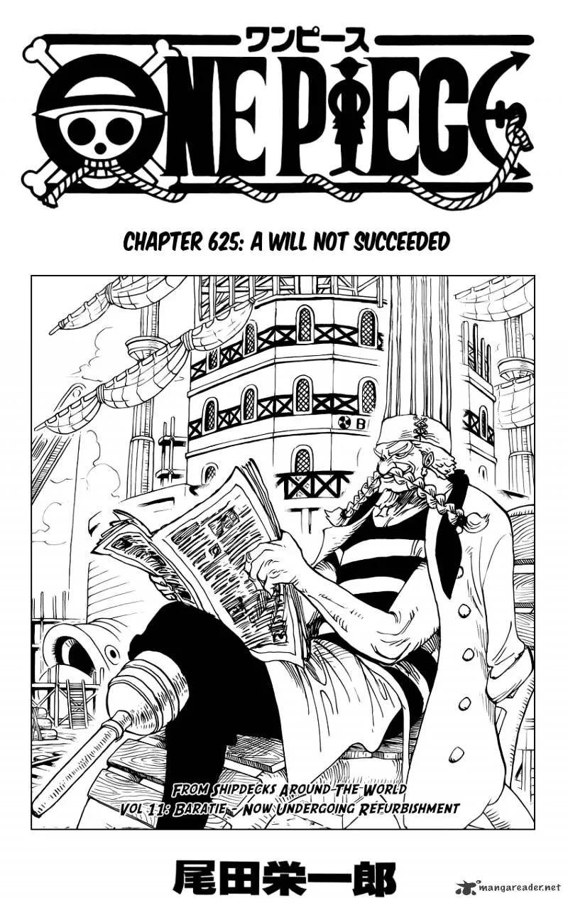 One Piece Zinmanga X Chapter 625 Page 1