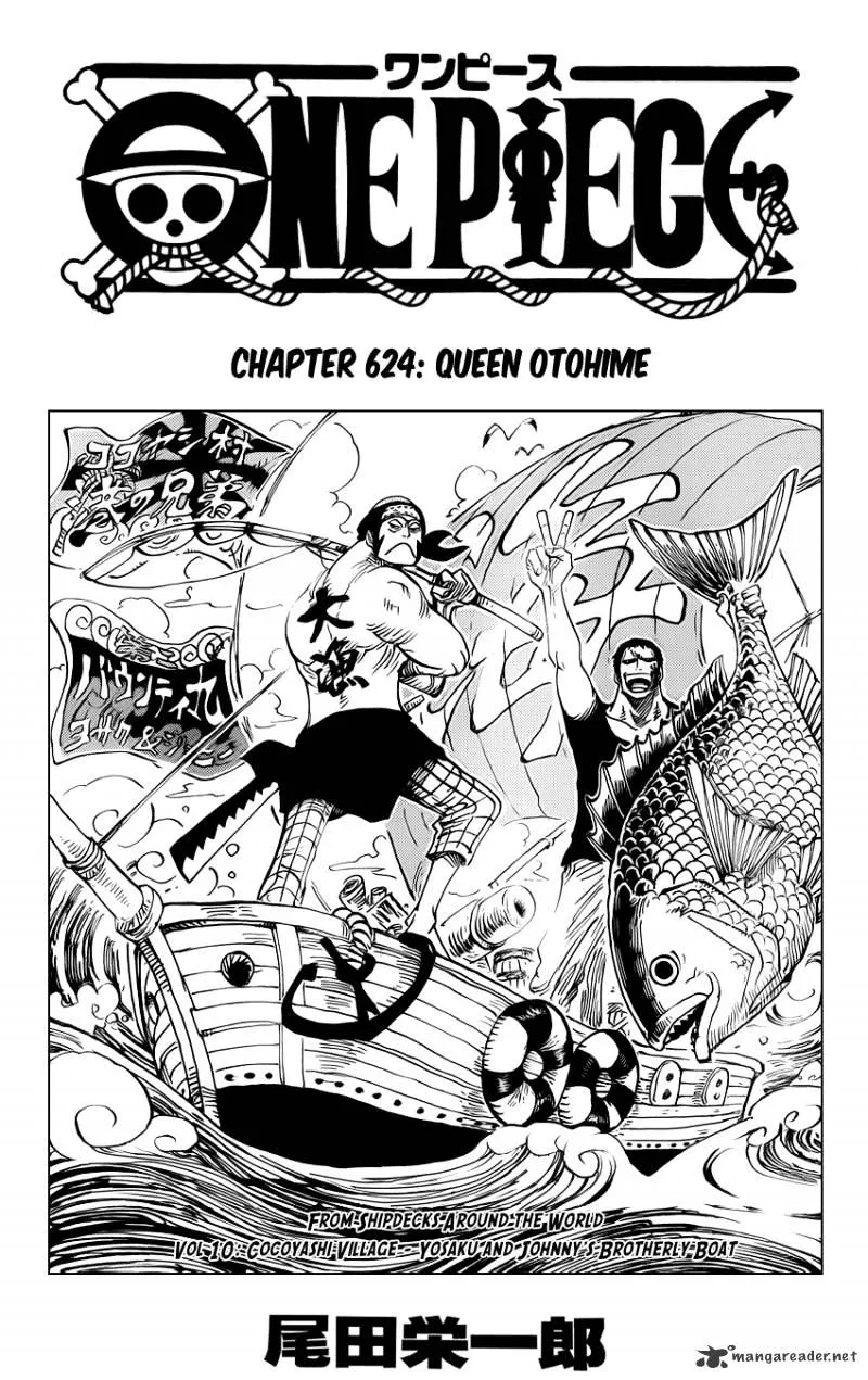 One Piece Zinmanga X Chapter 624 Page 1