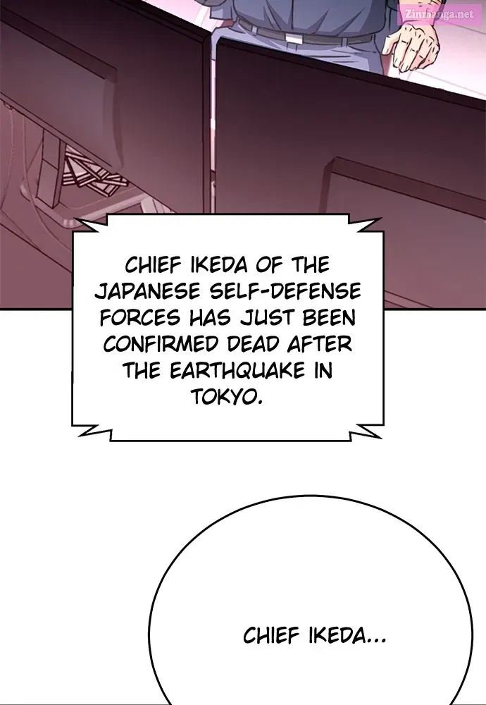 The Druid of Seoul Station Zinmanga X Chapter 132 Page 75