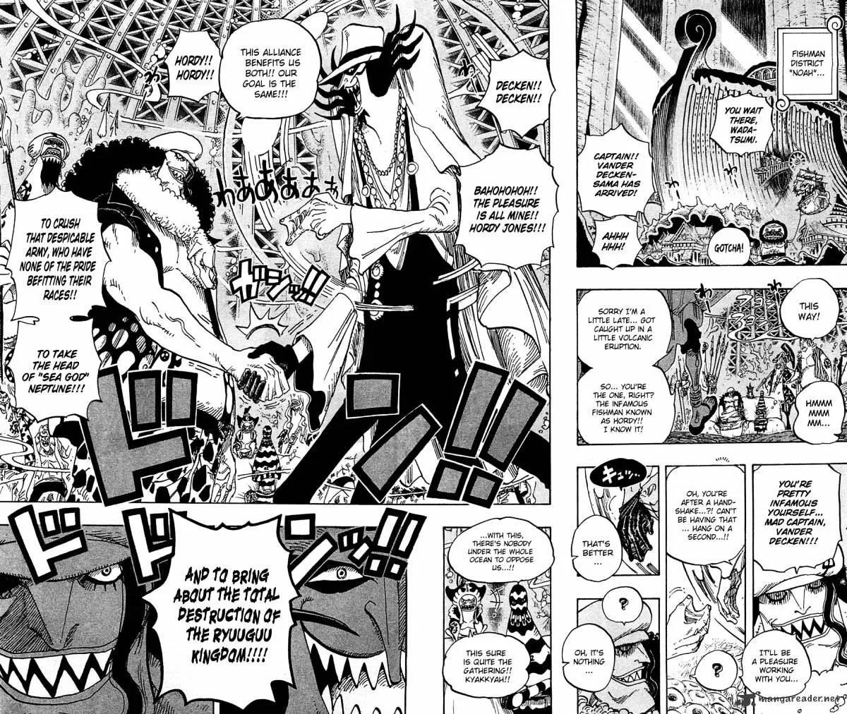 One Piece Zinmanga X Chapter 613 Page 16