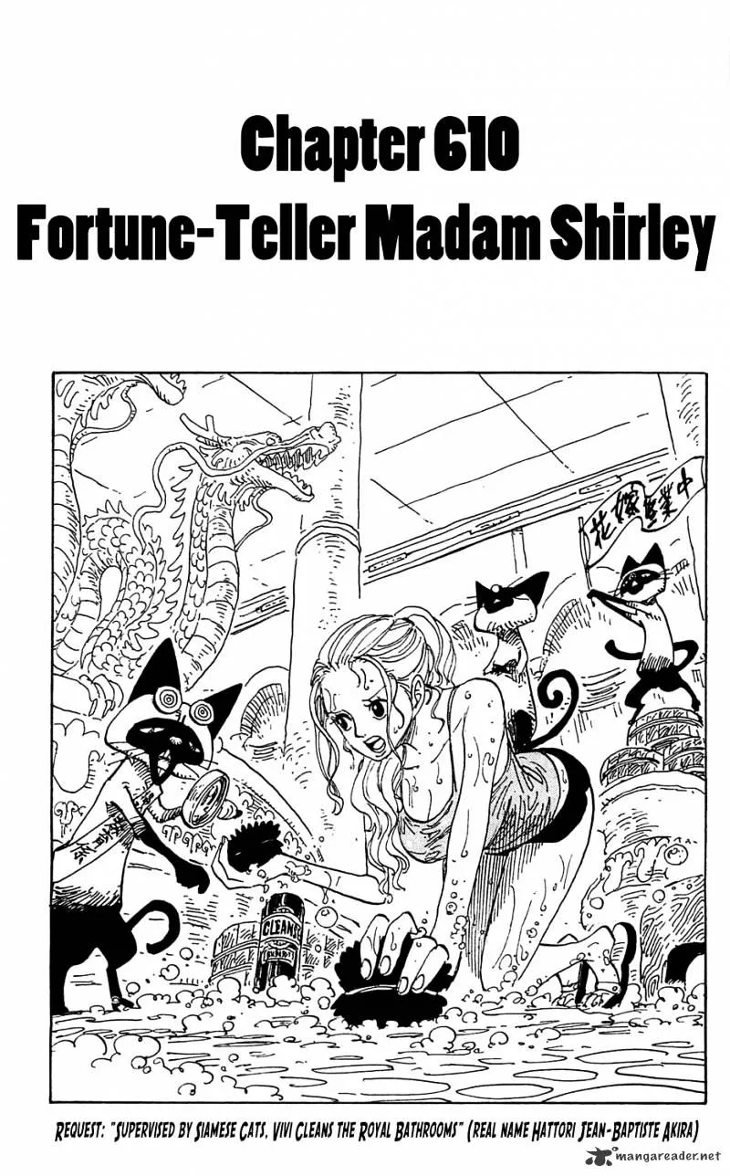 One Piece Zinmanga X Chapter 610 Page 1