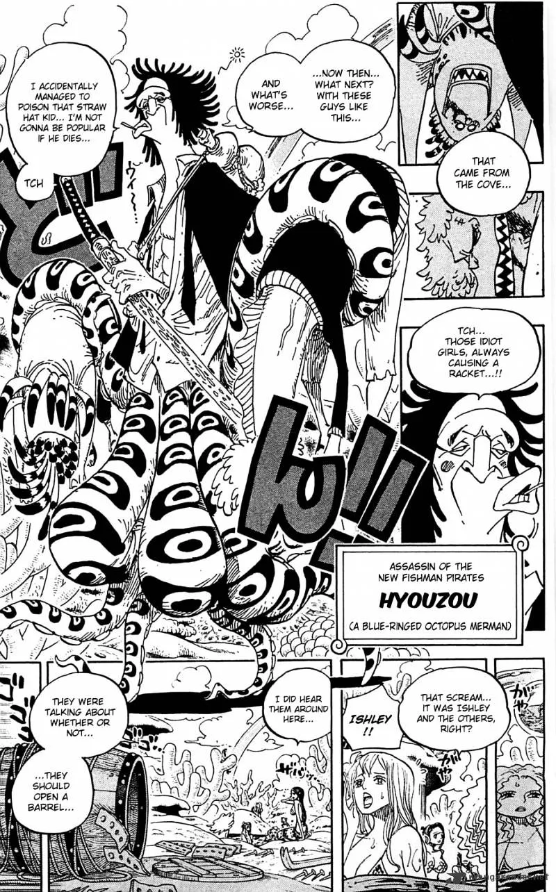 One Piece Zinmanga X Chapter 610 Page 5