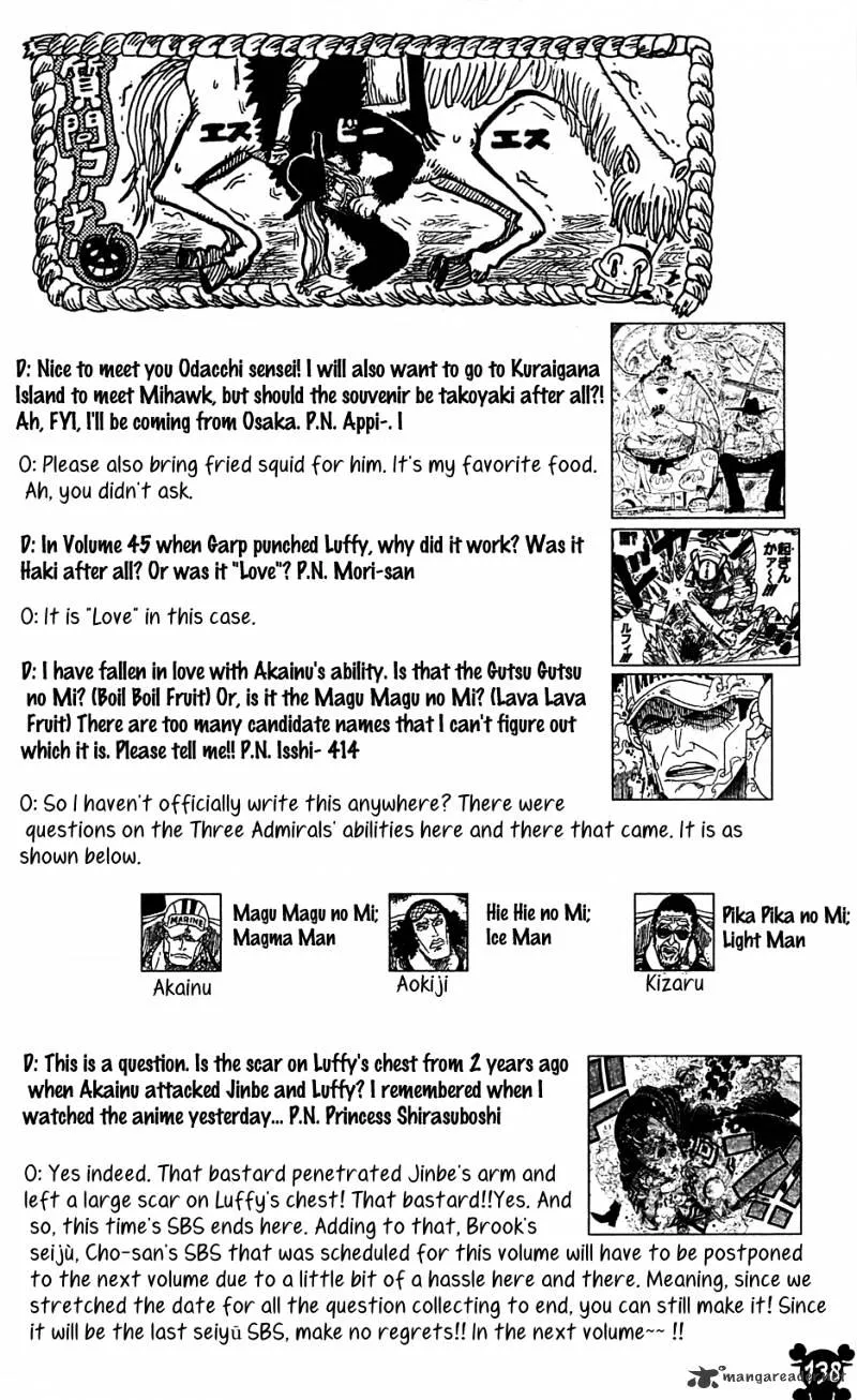 One Piece Zinmanga X Chapter 610 Page 16