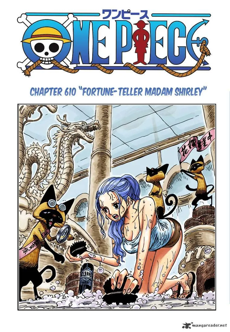 One Piece Zinmanga X Chapter 610 Page 18