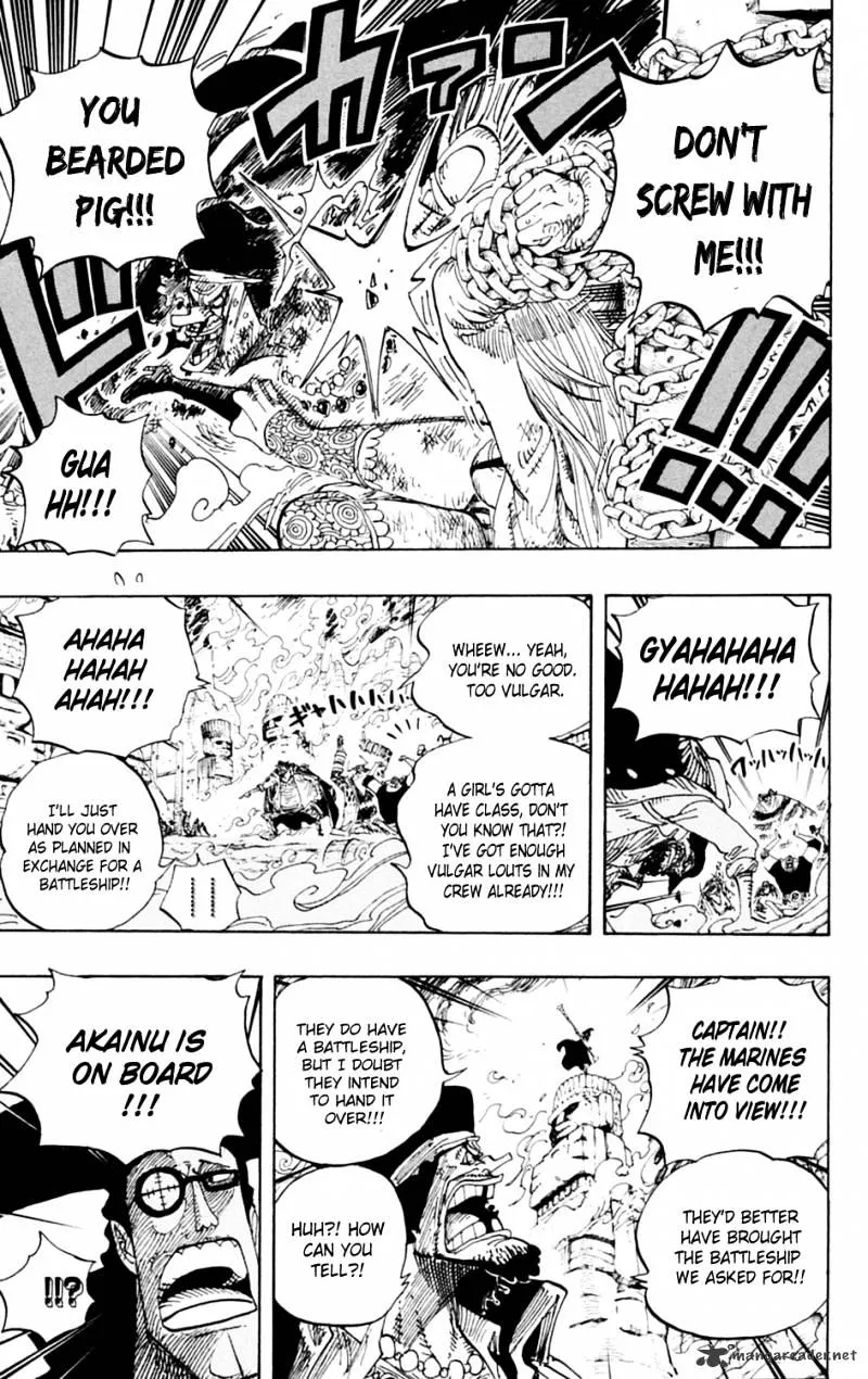 One Piece Zinmanga X Chapter 595 Page 17