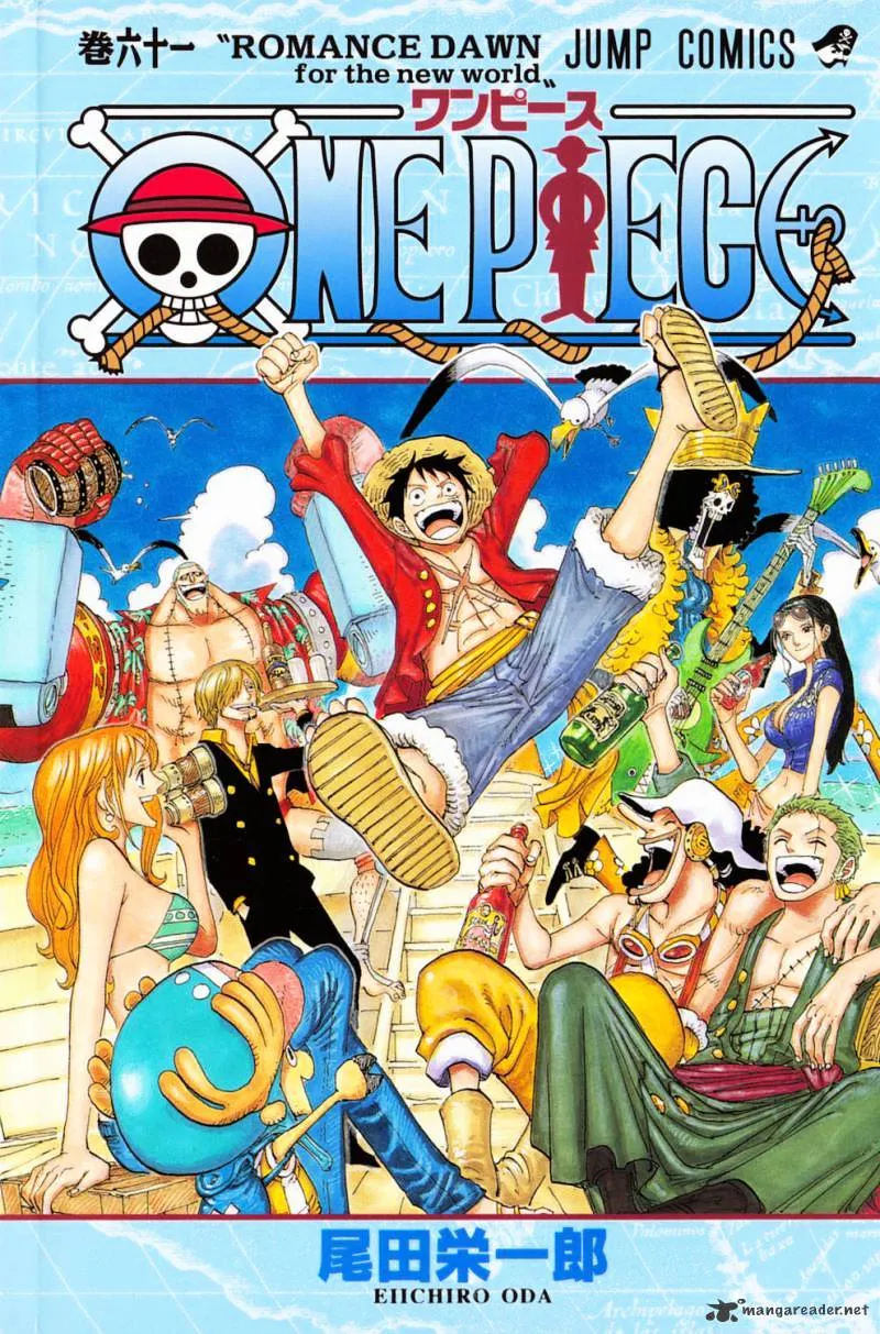 One Piece Zinmanga X Chapter 595 Page 27