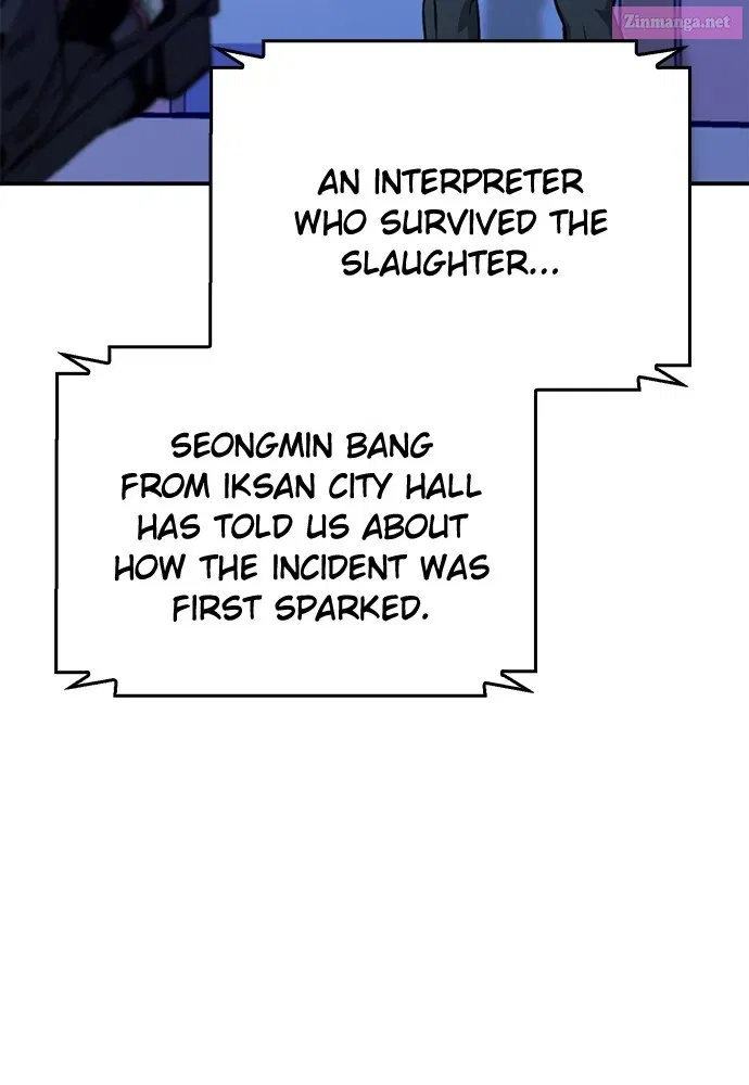 The Druid of Seoul Station Zinmanga X Chapter 129 Page 121