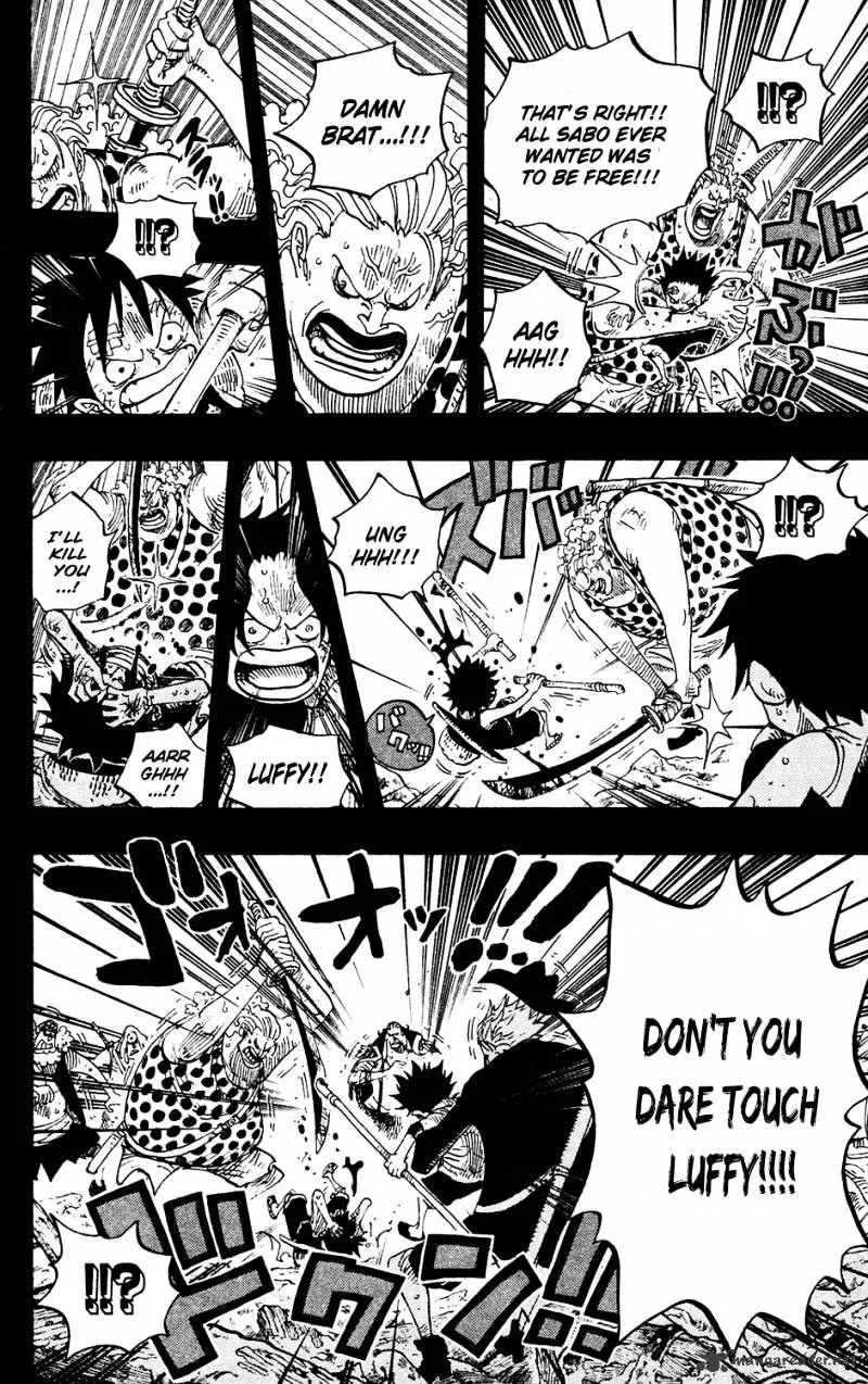 One Piece Zinmanga X Chapter 587 Page 8