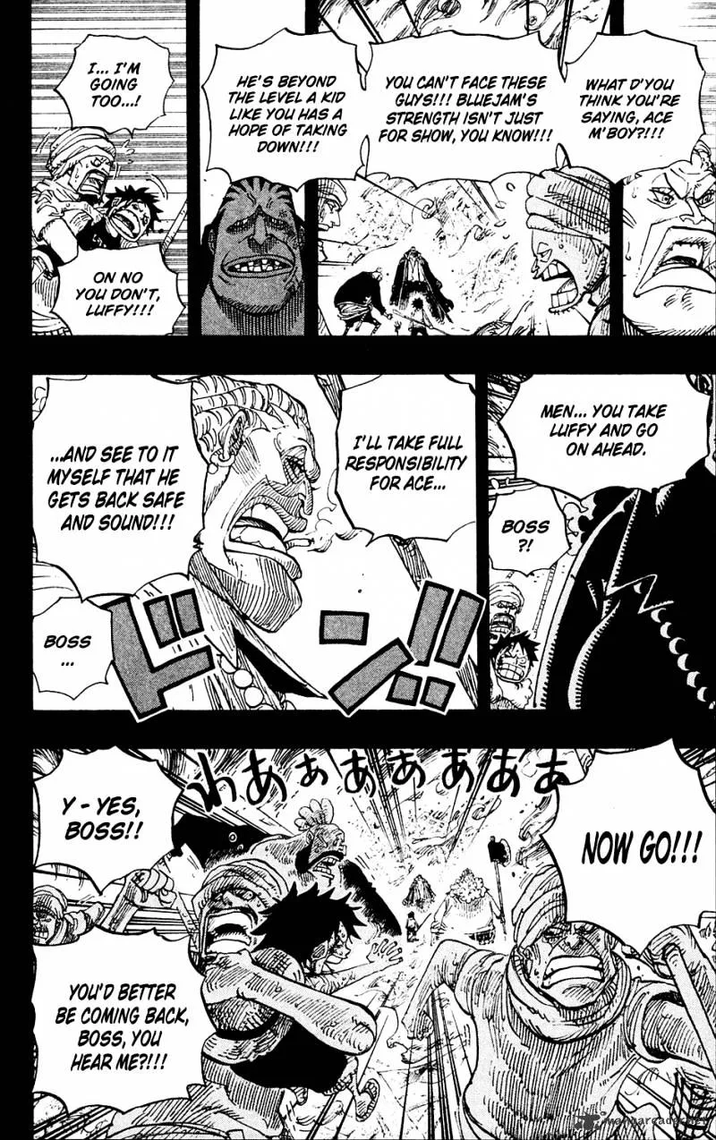 One Piece Zinmanga X Chapter 587 Page 12