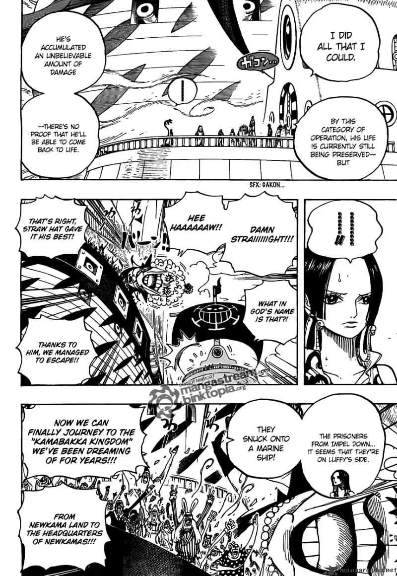 One Piece Zinmanga X Chapter 581 Page 10