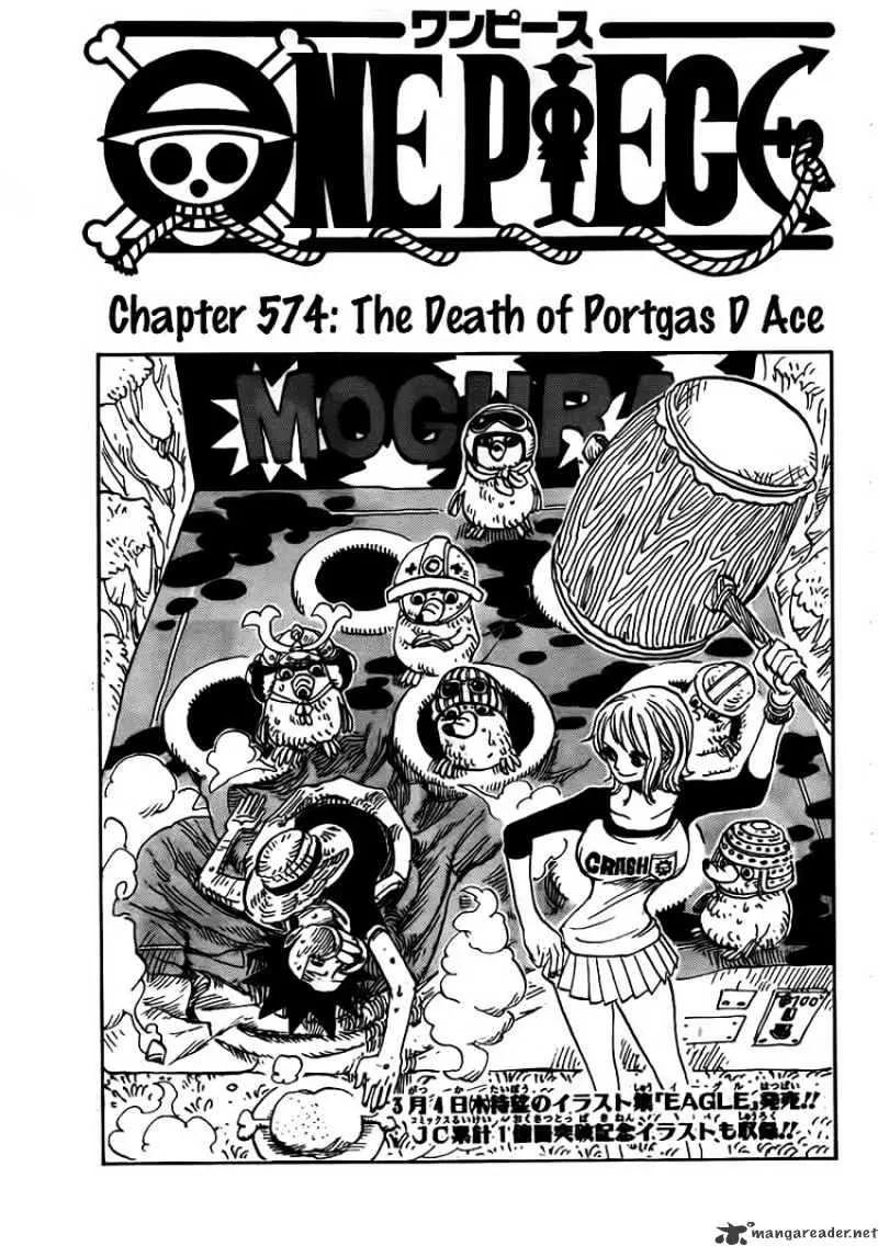 One Piece Zinmanga X Chapter 574 Page 1