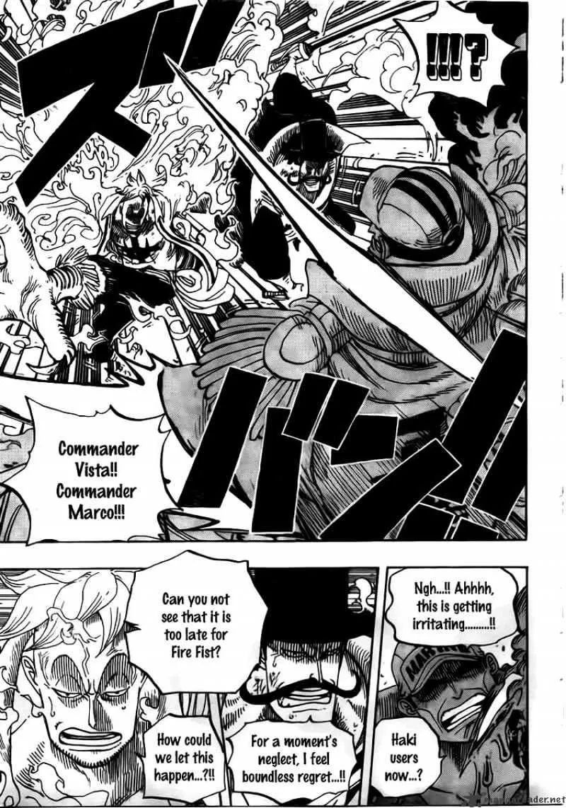 One Piece Zinmanga X Chapter 574 Page 7