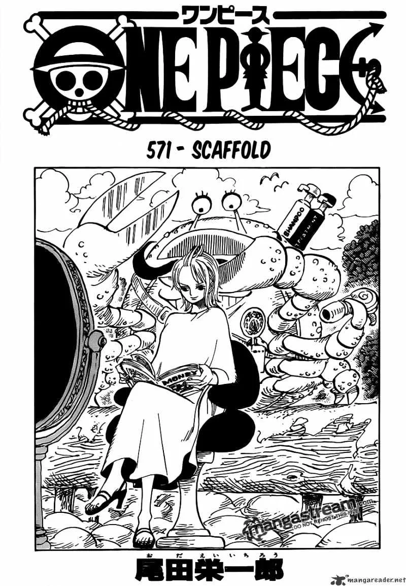 One Piece Zinmanga X Chapter 571 Page 1