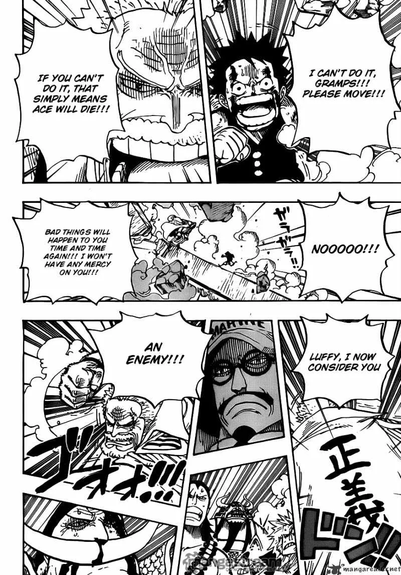 One Piece Zinmanga X Chapter 571 Page 4