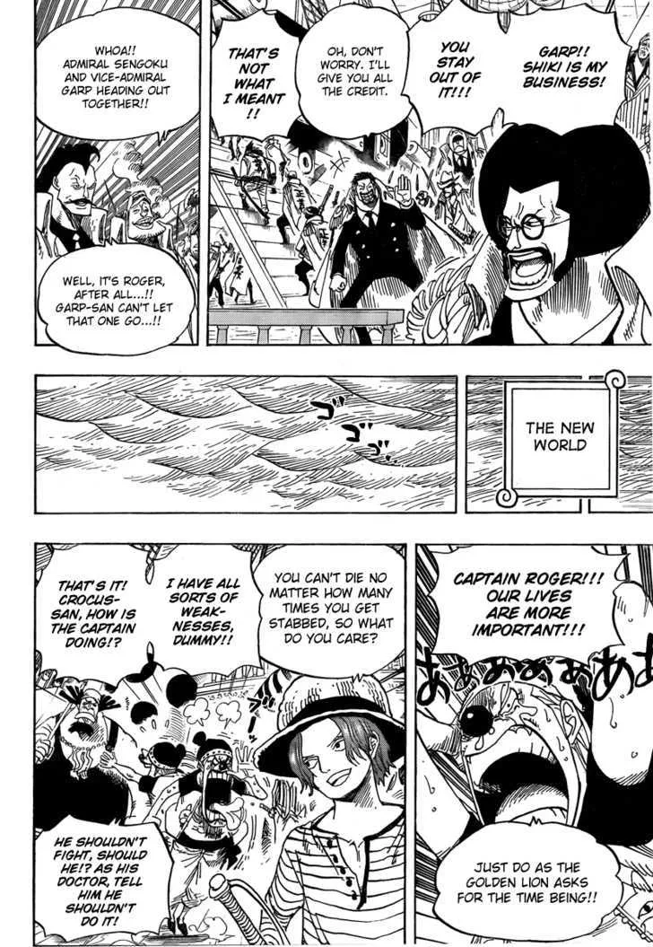 One Piece Zinmanga X Chapter 565.5 Page 3