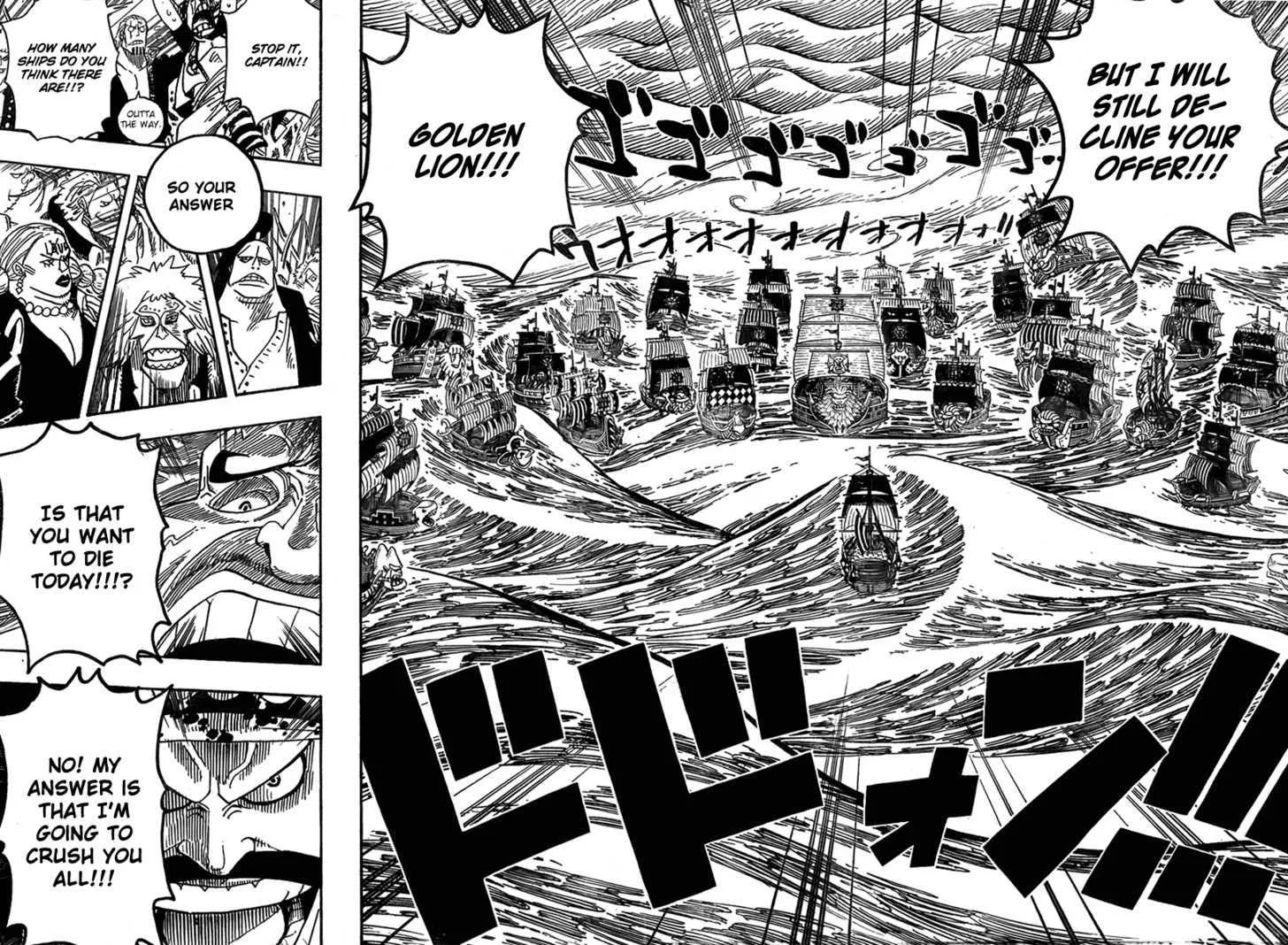One Piece Zinmanga X Chapter 565.5 Page 5