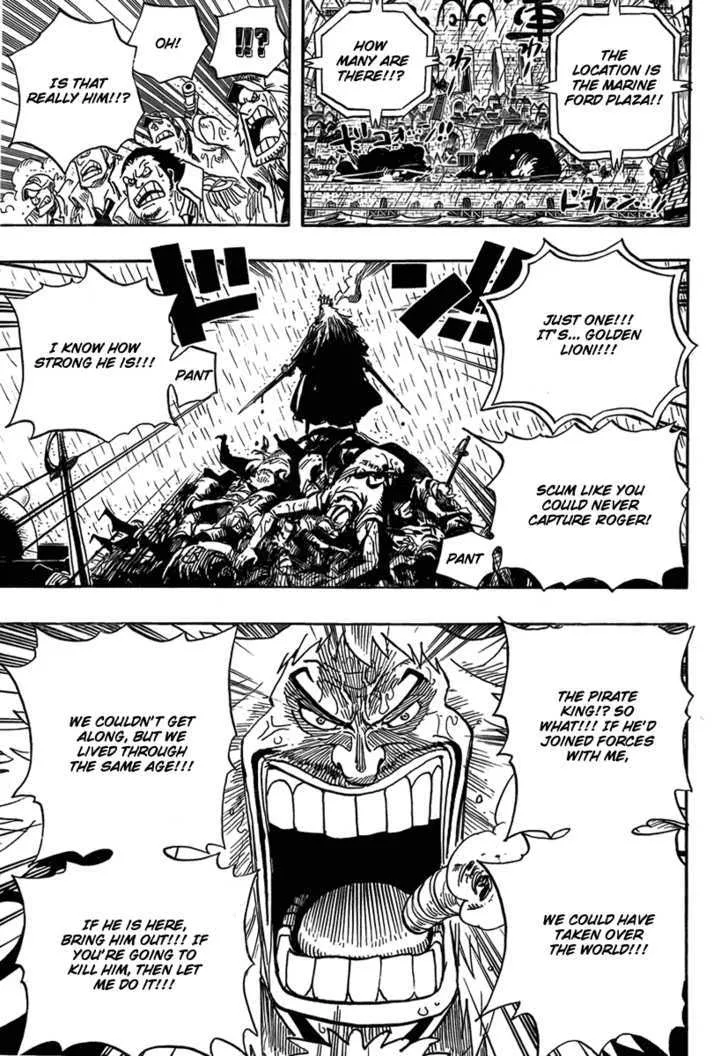 One Piece Zinmanga X Chapter 565.5 Page 9