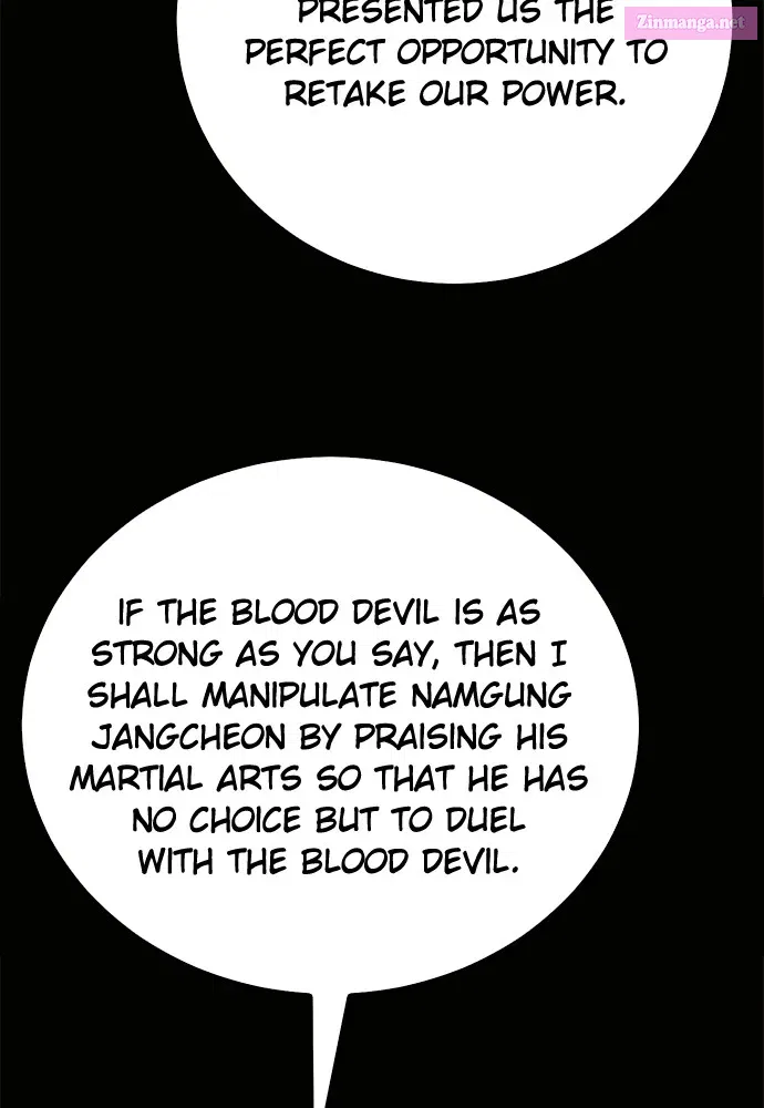 The Druid of Seoul Station Zinmanga X Chapter 126 Page 143