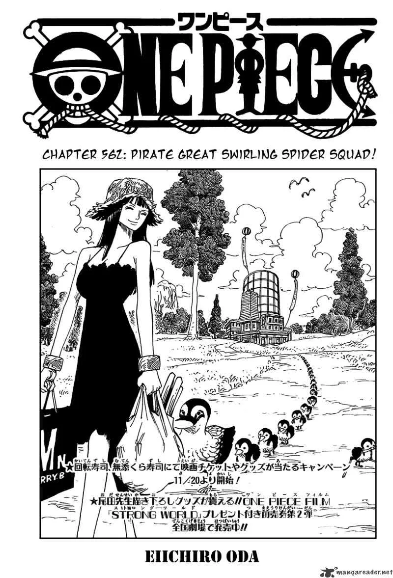 One Piece Zinmanga X Chapter 562 Page 1