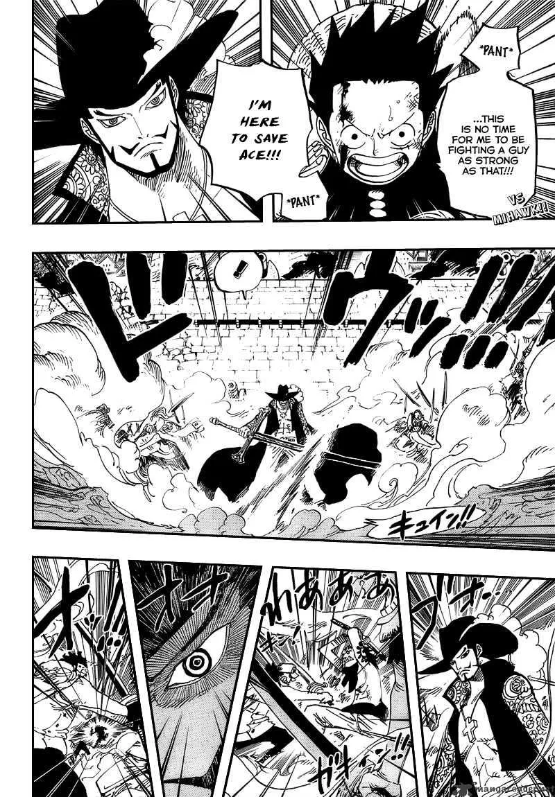 One Piece Zinmanga X Chapter 561 Page 3