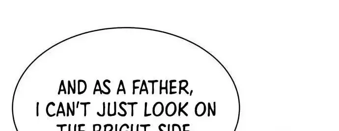 A Tidal Wave Of Glory Zinmanga X Chapter 17 Page 21