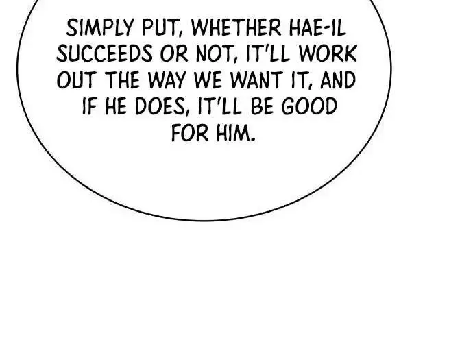 A Tidal Wave Of Glory Zinmanga X Chapter 17 Page 27