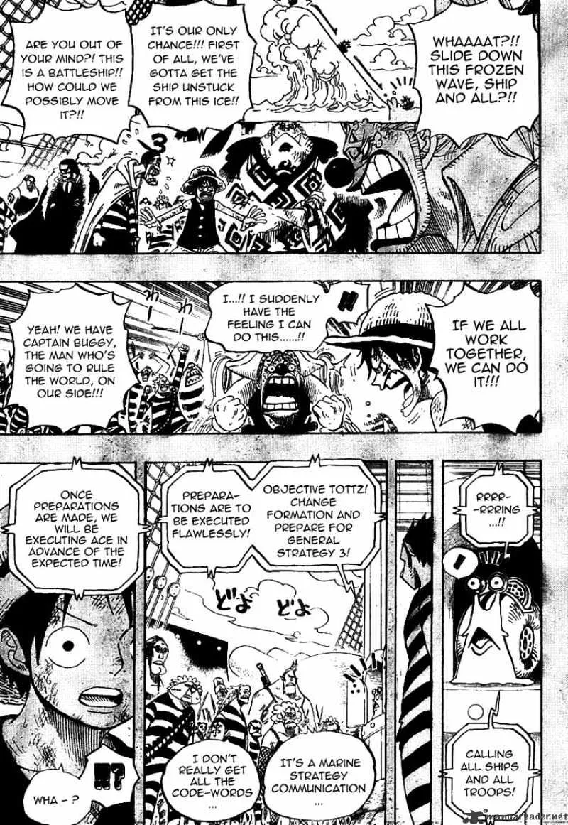 One Piece Zinmanga X Chapter 557 Page 3