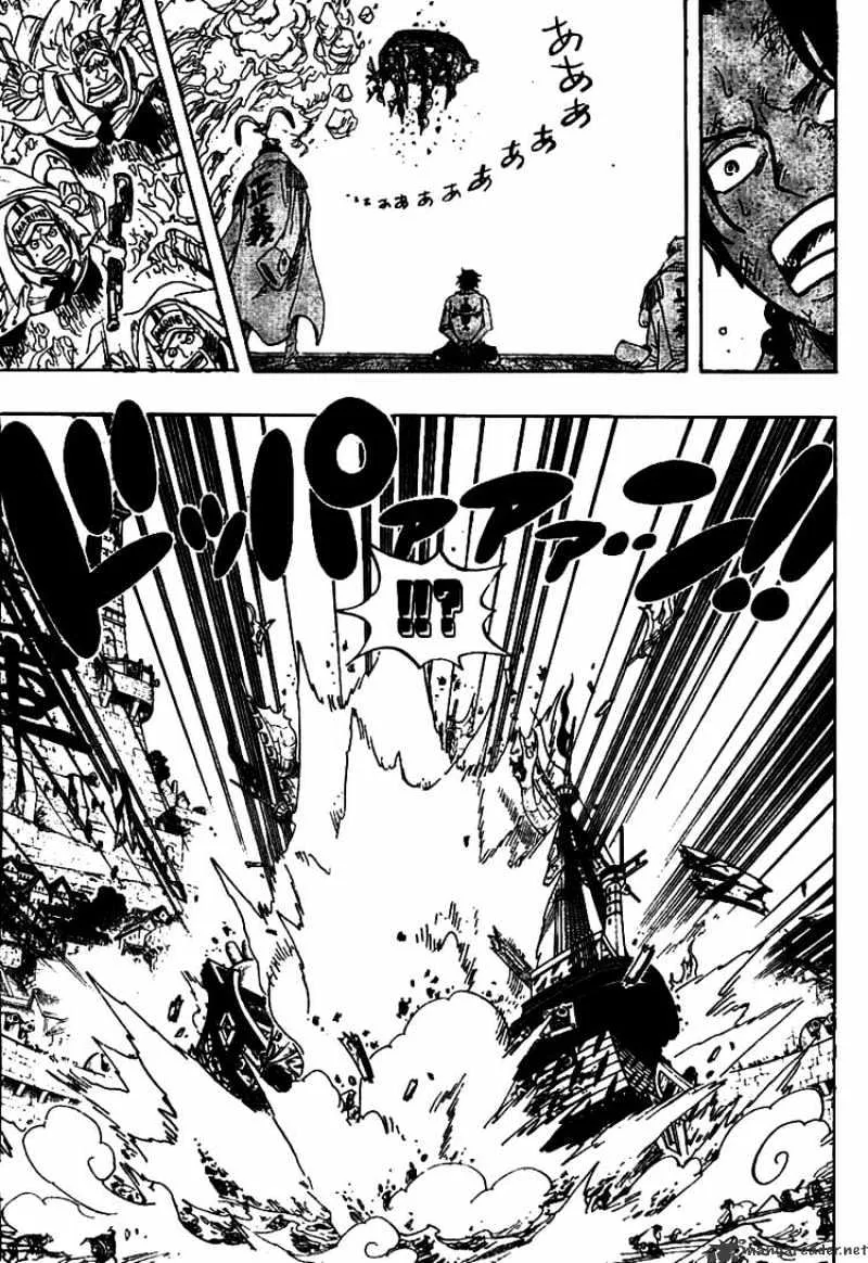 One Piece Zinmanga X Chapter 557 Page 5
