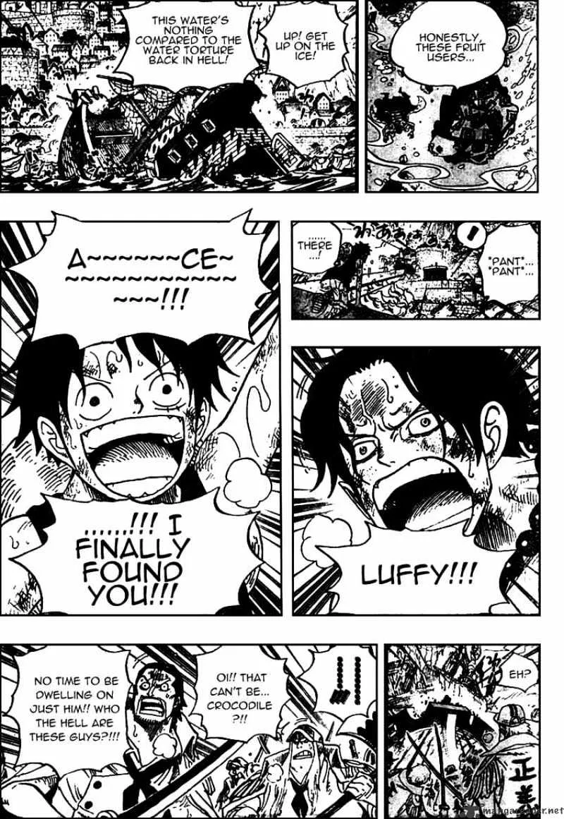 One Piece Zinmanga X Chapter 557 Page 7