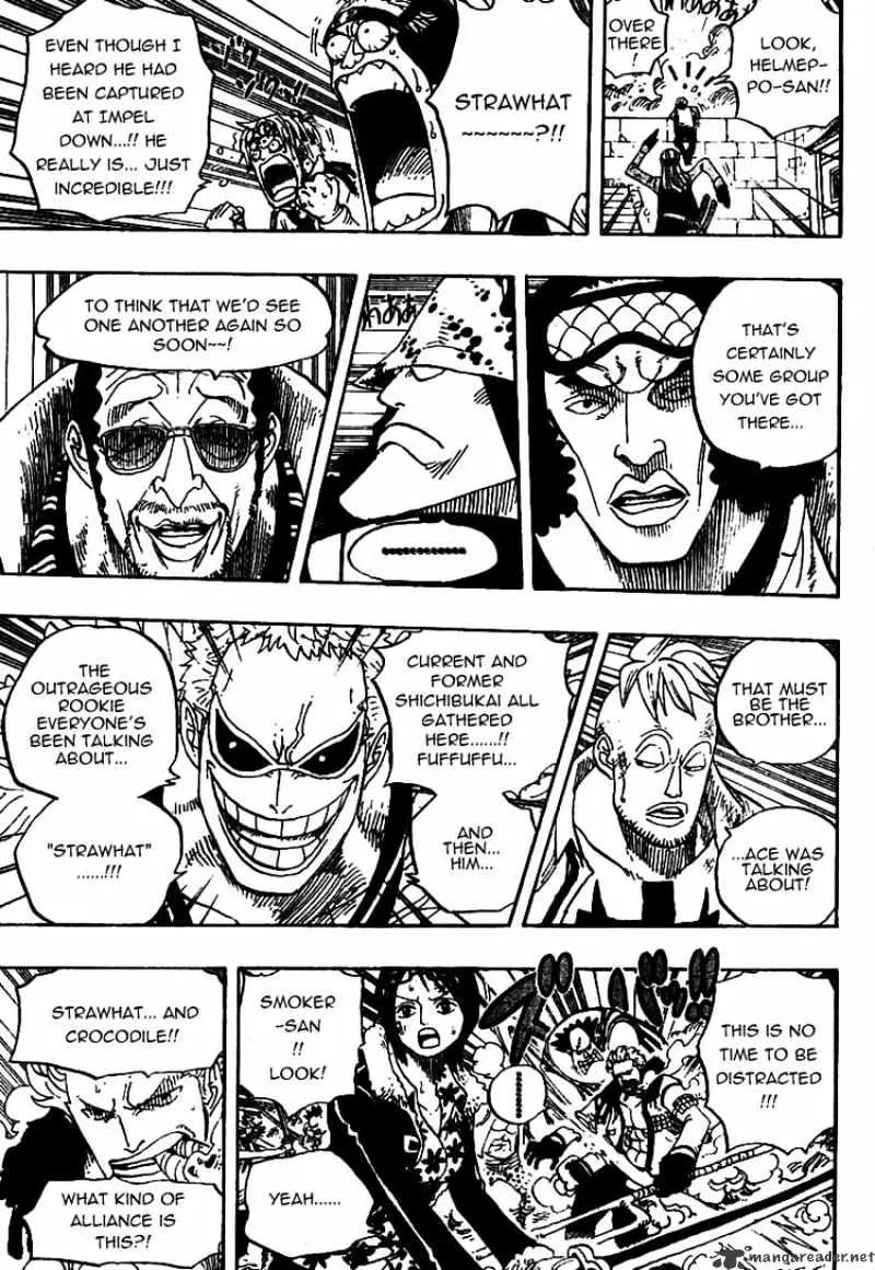 One Piece Zinmanga X Chapter 557 Page 10