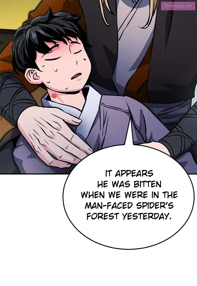 The Druid of Seoul Station Zinmanga X Chapter 123 Page 11