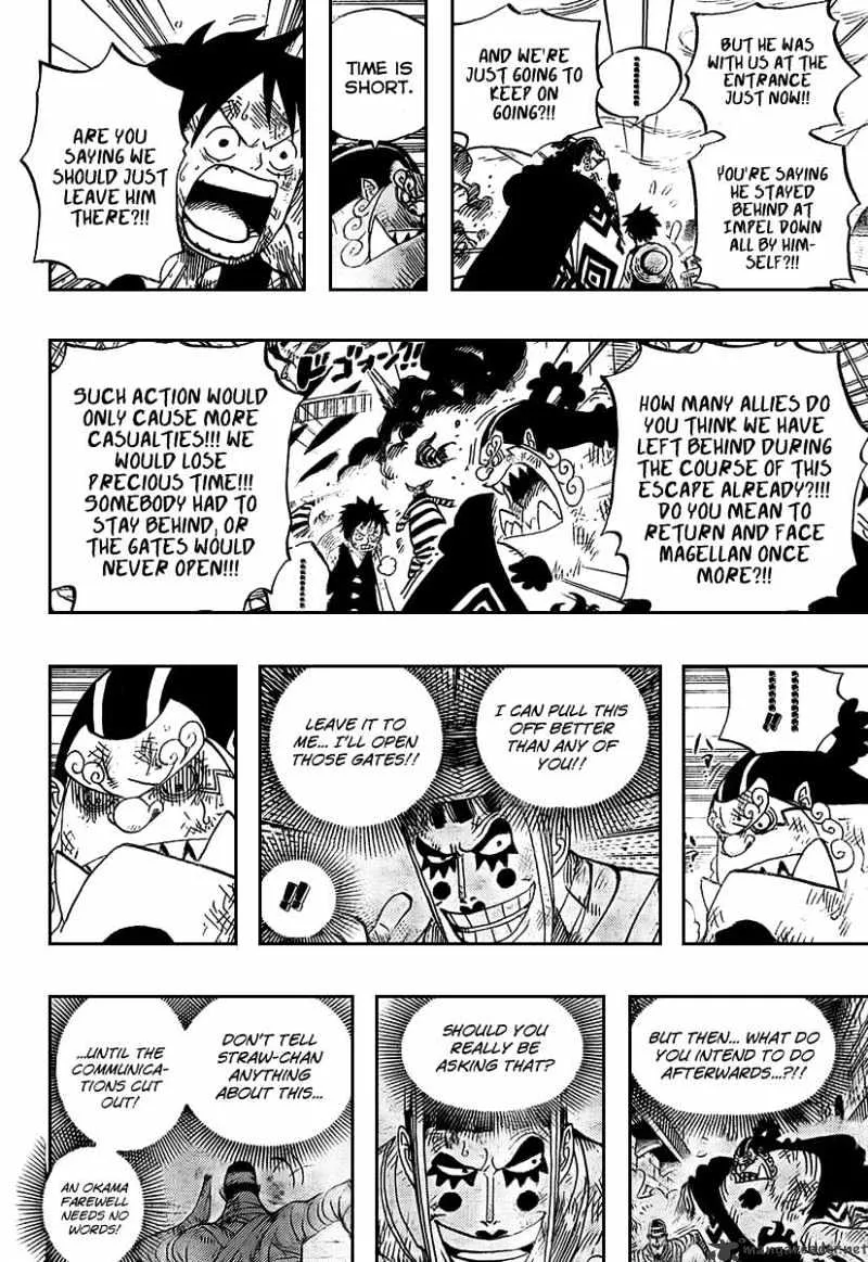 One Piece Zinmanga X Chapter 548 Page 11