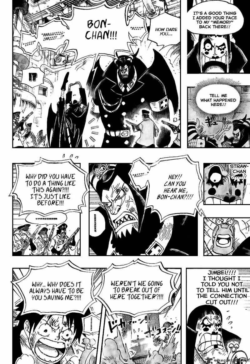 One Piece Zinmanga X Chapter 548 Page 13