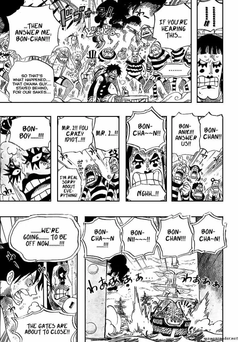 One Piece Zinmanga X Chapter 548 Page 14