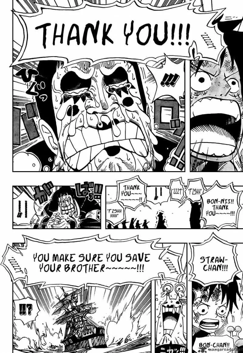 One Piece Zinmanga X Chapter 548 Page 15