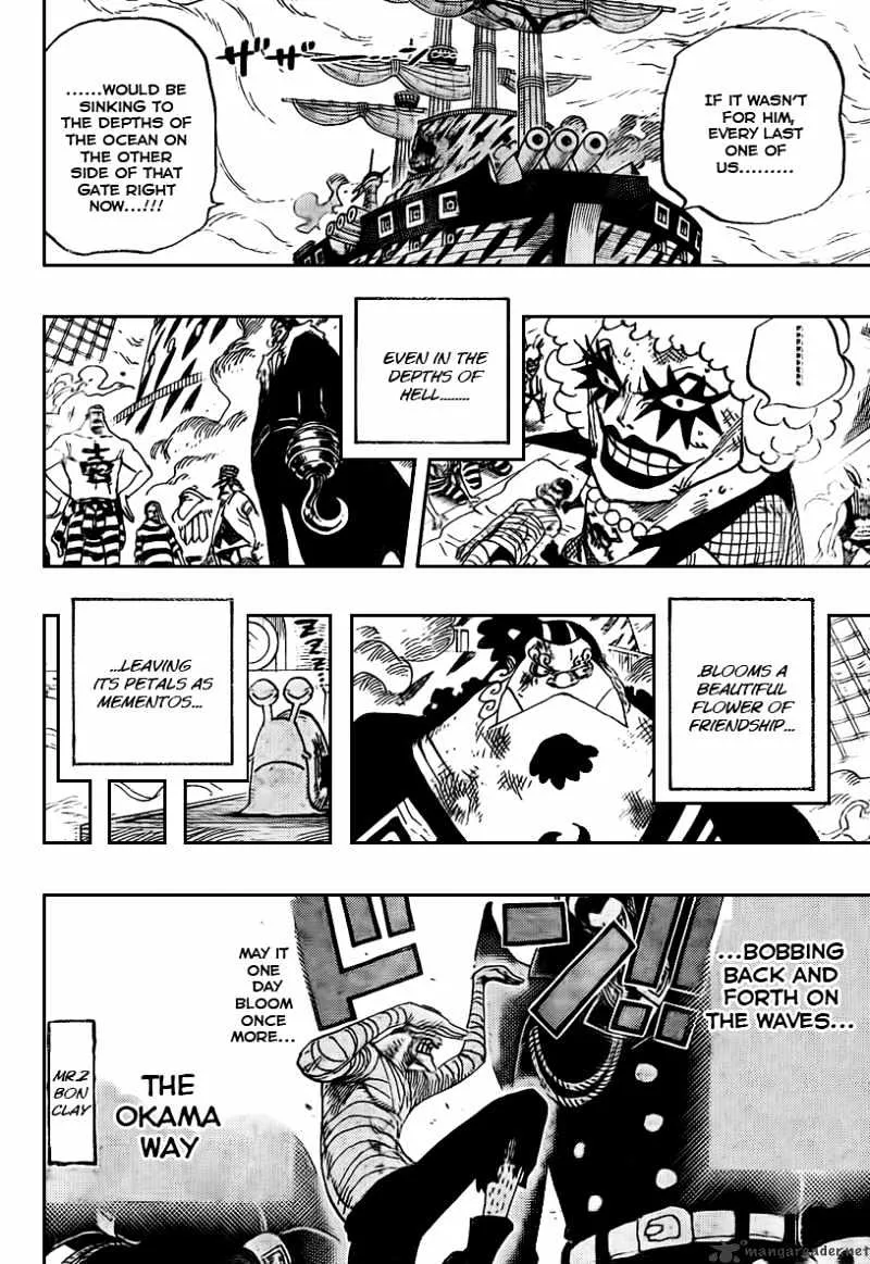 One Piece Zinmanga X Chapter 548 Page 17