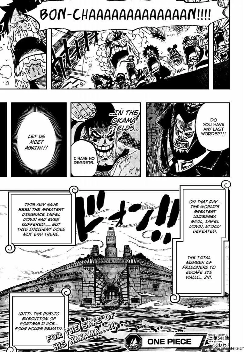 One Piece Zinmanga X Chapter 548 Page 18
