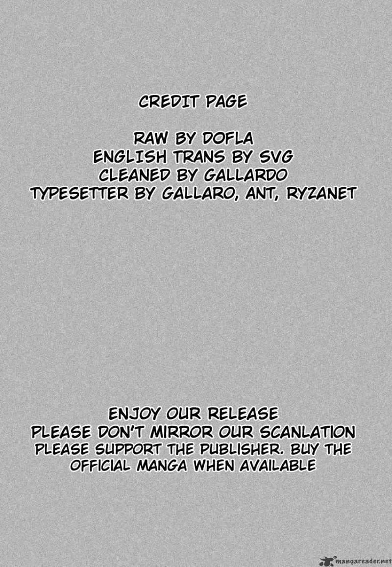 One Piece Zinmanga X Chapter 547 Page 1