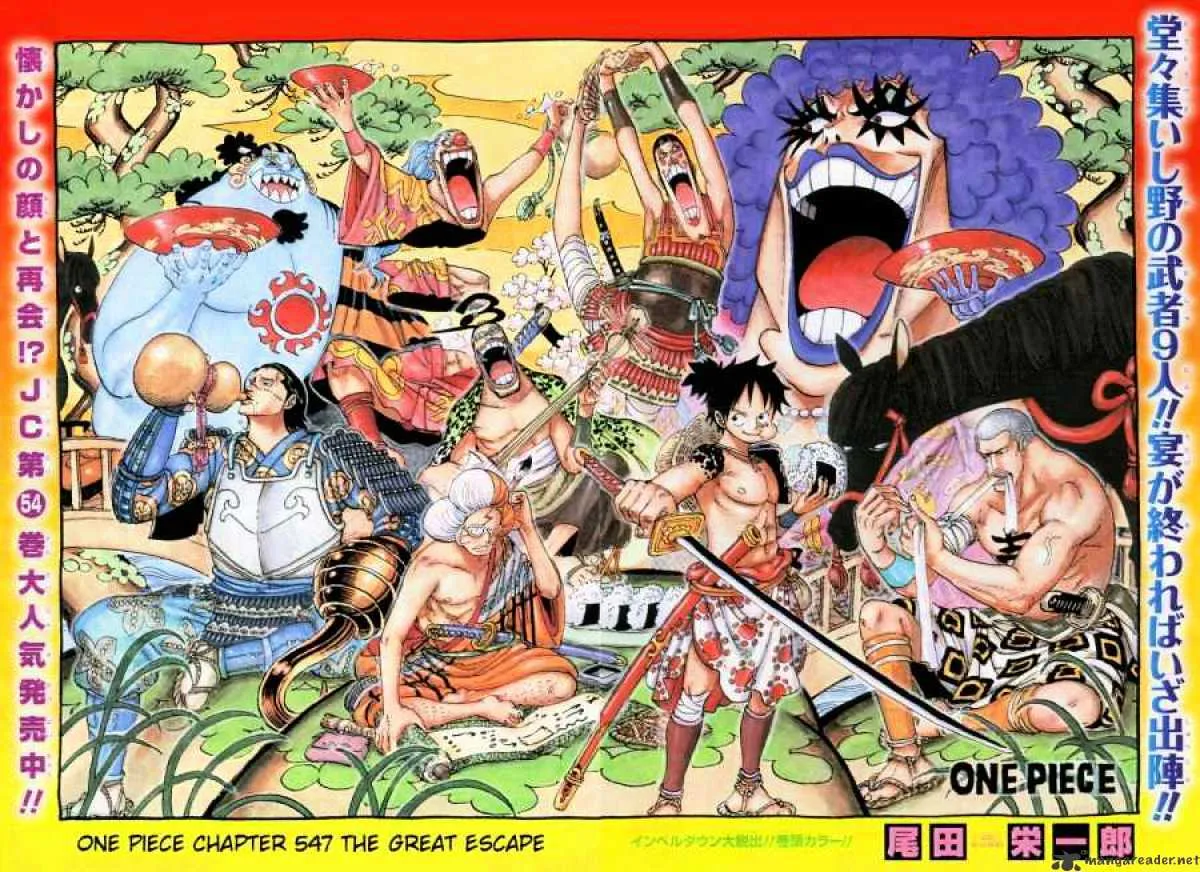 One Piece Zinmanga X Chapter 547 Page 2