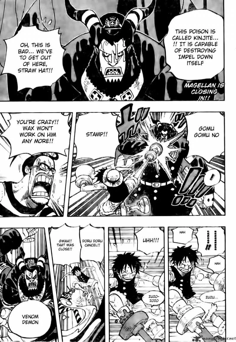 One Piece Zinmanga X Chapter 547 Page 4