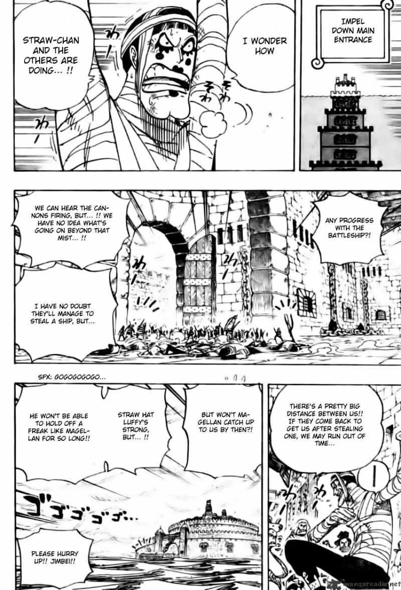 One Piece Zinmanga X Chapter 547 Page 6