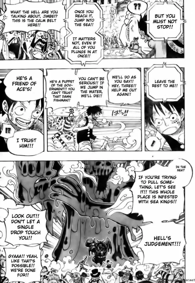 One Piece Zinmanga X Chapter 547 Page 13