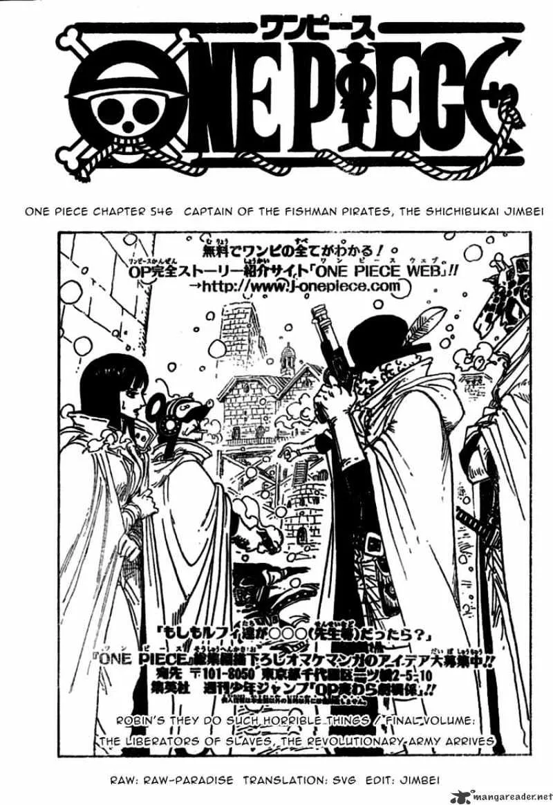 One Piece Zinmanga X Chapter 546 Page 1
